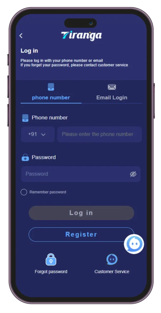 tiranga-login